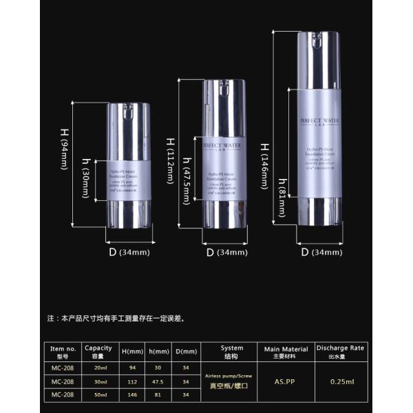 20ml Custom Lotion Pump Airless Mist Spray Cosmetic Bottles with CROWN Cap