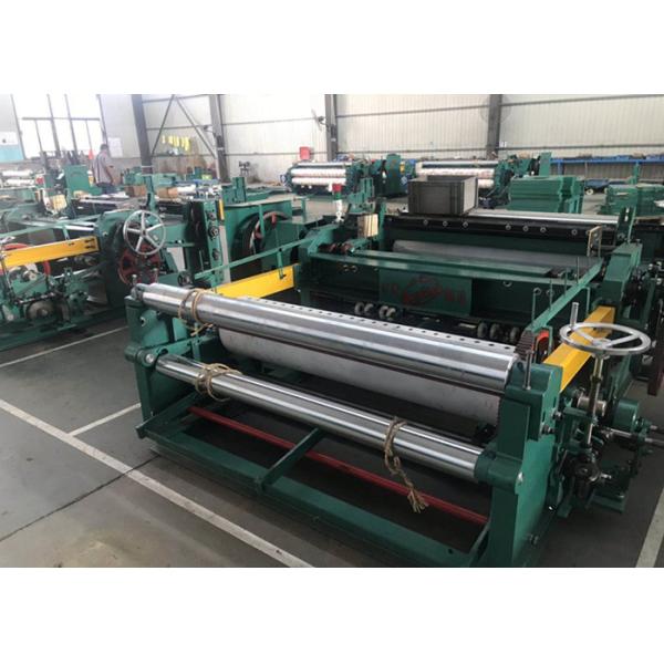 2100 Width CNC SS Shuttleless Weaving Machine