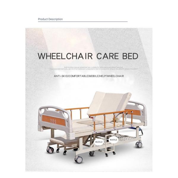 Multifunction Medical Hospital Beds Electric Hospital Nursing Bed OEM