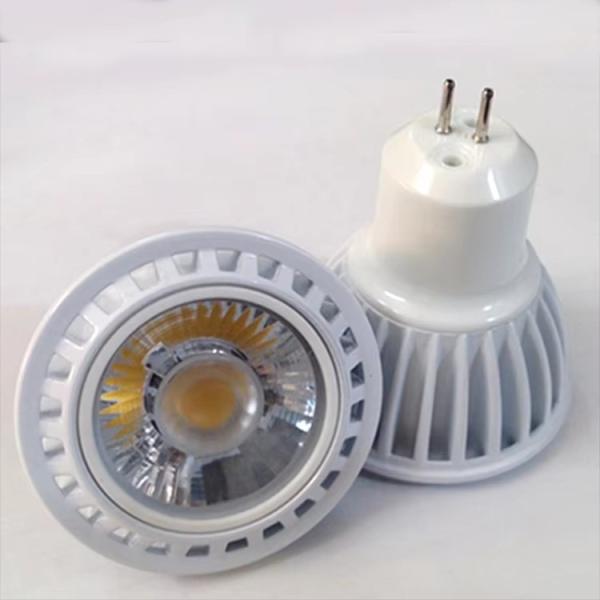 Thickened Aluminum Pin Lamp Cup Wide Voltage Constant Current LED Spotlight COB Spotlight Home Office