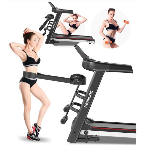 Подгонянный третбан нагрузки 150kg коммерчески складывая с экраном LCD