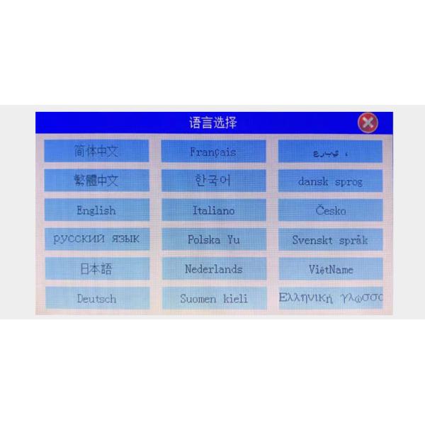 T500 Intelligent Handheld Large Character Inkjet Printer Chinese/English Language