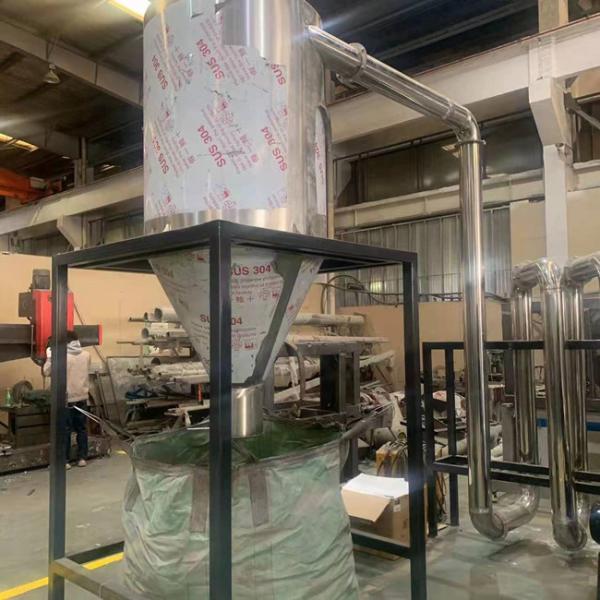 линия законченное 14mm ЛЮБИМЦА обломока 500kg/H пластиковая повторно используя повторно используя