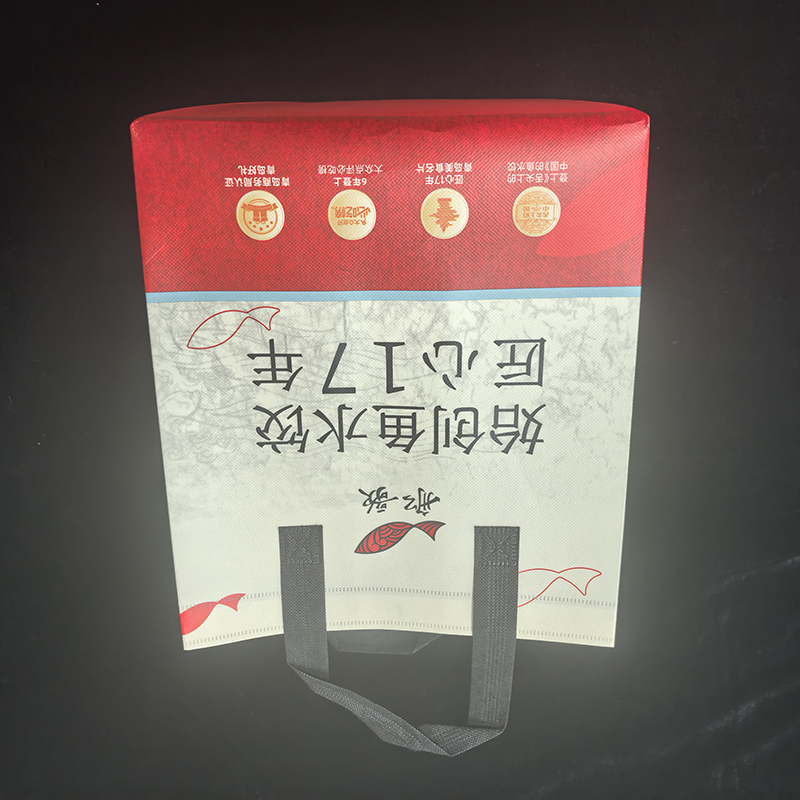Extra Strong Reusable Non Woven Bag 120gsm Reinforced PP Spunbond Custom Print