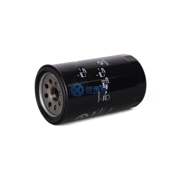 Máquina escavadora Fuel Filter Element da altura de 139MM 4326739 84160262 KHH10030 KRH0251 4616544
