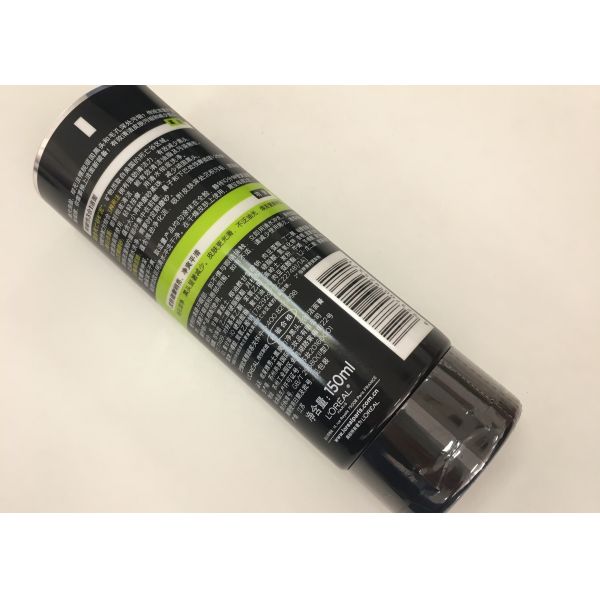 Photogravure Printed ABL Laminate Tube with 300 LPI Resolution for Luxury Cosmetic Packaging