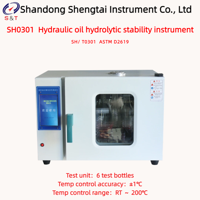ASTM D2619 Hydrolytic Stability Tester For Hydraulic Fluids RT ~ 200℃ Beverage Bottle Method