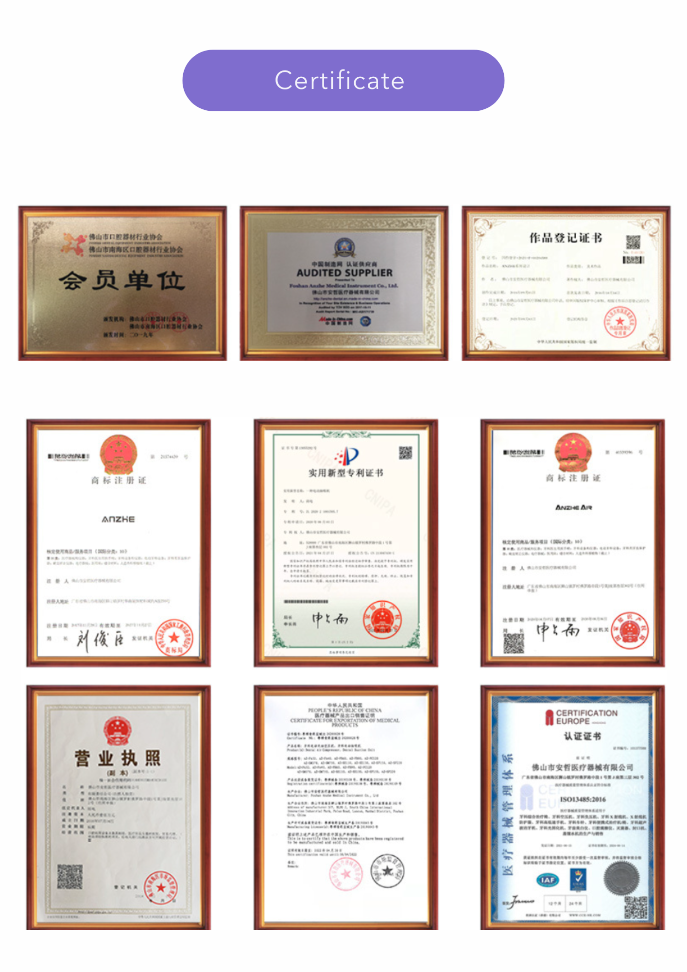 Dental Clinic Oral Strong and Weak Suction Unit Dentist Operation VacuumPump Machine