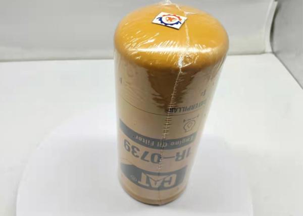 E320B E200B Excavator Hydraulic Filter P554004 1R-0739 95x95x210