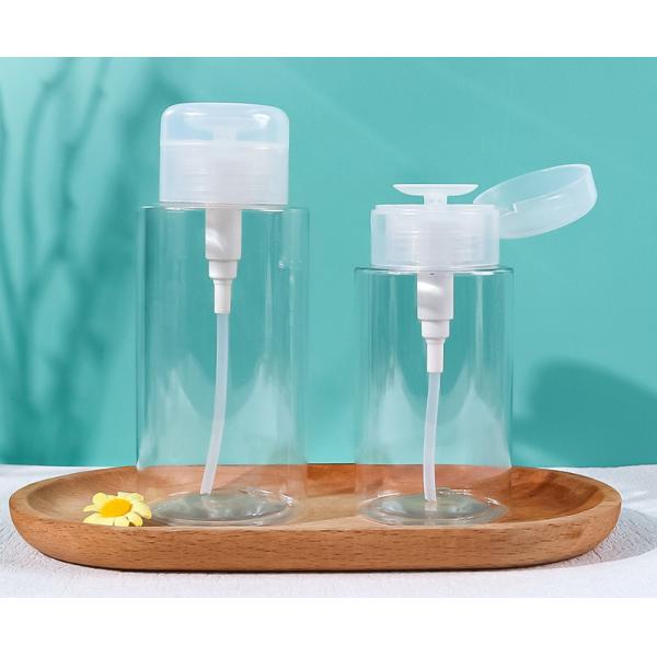 120/150/200/300/500ml Makeup Remover PET Plastic Press Nail Washing Bottle HDPE