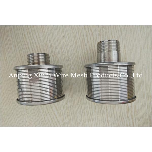 1Ton G1 Quick Connect Wedge Wire Screen Nozzle Water Ion Exchange Strainer