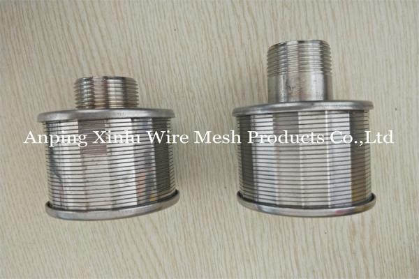 Stainless Steel Johnson Screen Water Filter Nozzles 1 - 1.5Ton 53mm Flow Rate