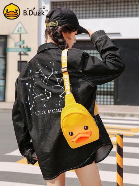 Customize Duck Cute Backpack Bag Non Phthalate PVC Women Fanny Pack Bag