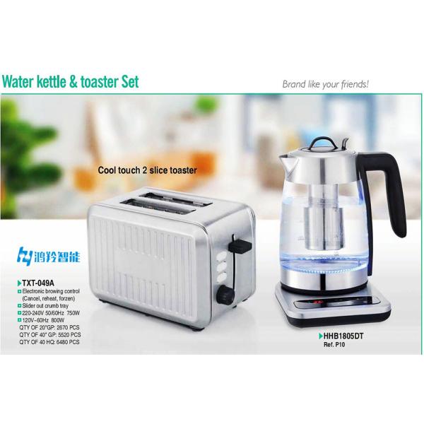 Stainless Steel Toaster App-Controlled NO Power Cord Copper H03VV-F 3G X 0.75mm2 75cm