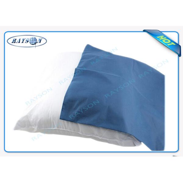 Подушка домочадца устранимая покрывает сумки не сплетенной ткани пылится - доказательство и противоракушечное