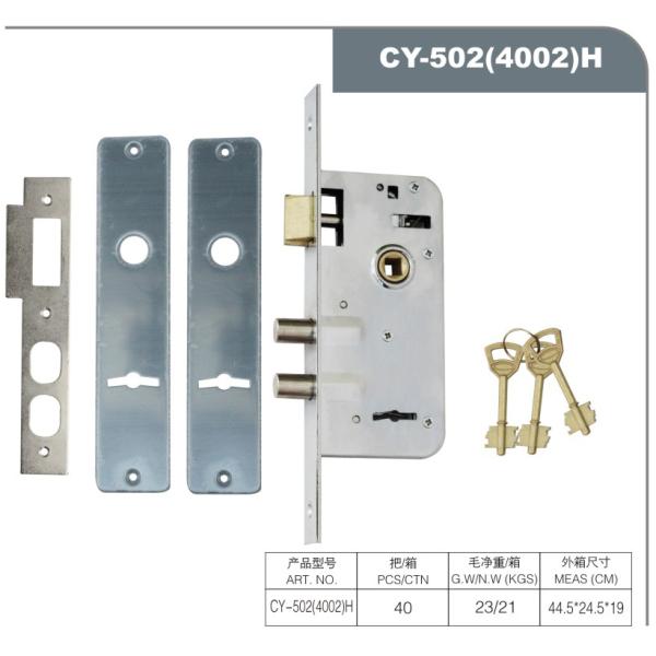 GP CP AB Finish Mortise Key Lock 35 - 55mm Door Thickness Bathroom Mortice Lock