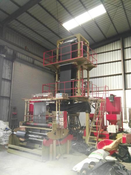 3 Layer Courier Film Co Extruder Machine With Top Rotation / IBC