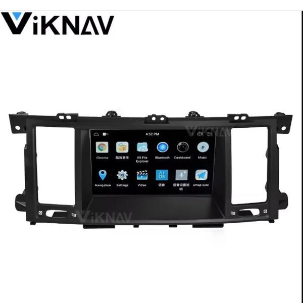 Викнав Авторадио Для Infiniti QX80 (2013-2020) 8 дюймовый Экран GPS навигация стерео DVD мультимедийный автоплеер