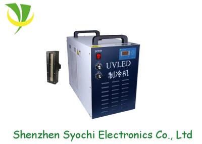 High Output LED Uv Curing Lamp 365-405nm For High Efficiency Uv Curing Machine
