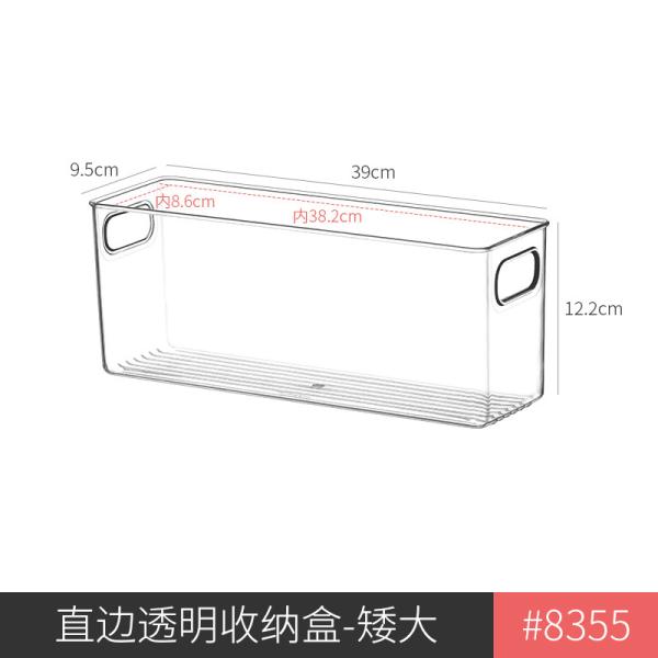 Stackable Storage Drawers,Acrylic Bathroom Makeup Organizer,Plastic Storage Bins For Vanity, Undersink, Kitchen Cabinets, Pantry, Home Organization