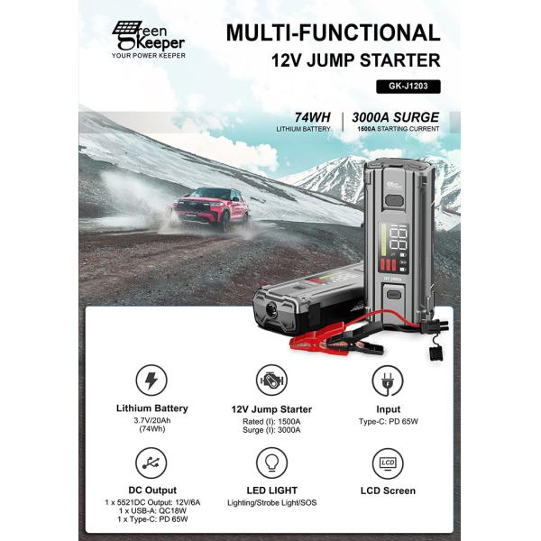 Портативный 3000А батарейный пакет для транспортных средств грузовик Автомобиль Ультрабезопасное многофункциональное