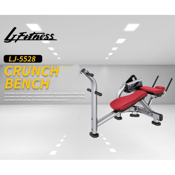 Коммерчески шкаф спортзала и Суд, машины хруста здания тела подбрюшные