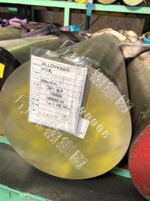 Barra de aço da liga N06690 do diâmetro 500mm Inconel 690