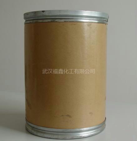 Dimetridazole   cas#551-92-8