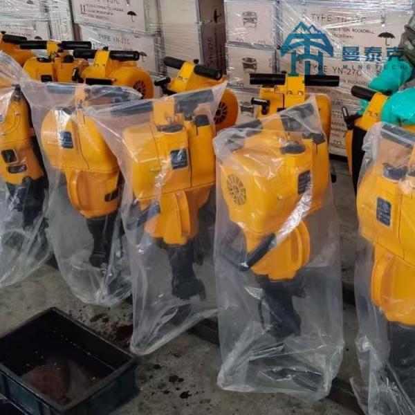 YN27C Hand Held Rock Drilling Machine Petrol Jack Hammer For Rock Breaking