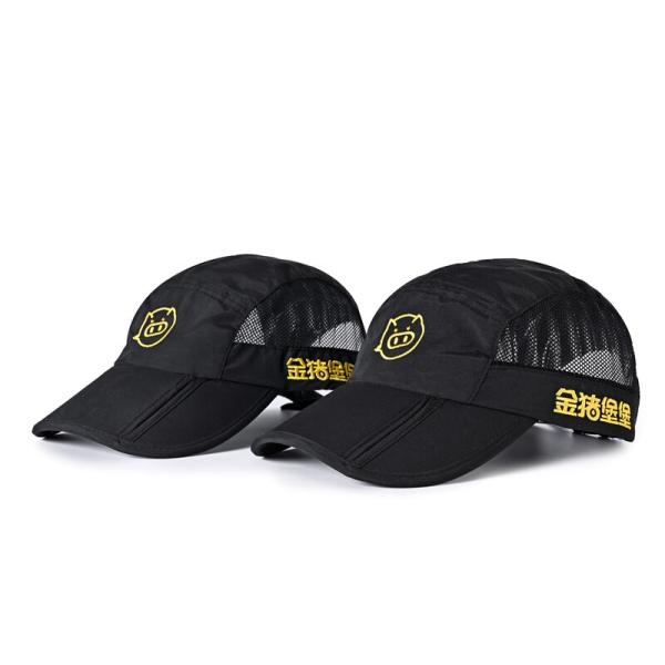 ODM Outdoor Baseball Caps Embroidery Logo 6 Panel Snap Back Golf Fitted Hat
