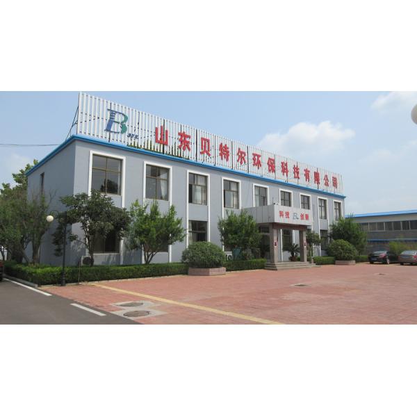 500kg Weight Screw Press Sludge Dewatering Machine for Wastewater Treatment Systems