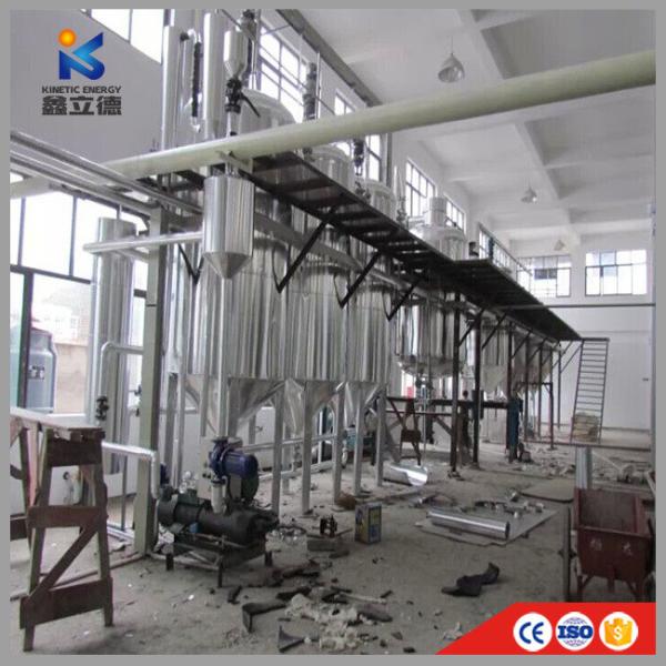 Online Support Italy Olive Machine to Refine Vegetable Oil Small Scale Crude Oil Refinery Plant