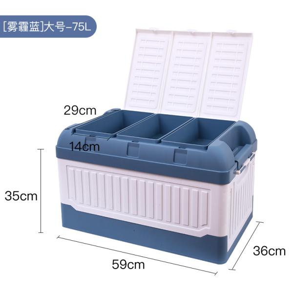H35cm W29CM 40L Fabric Household Storage Bins Containers For Home Use