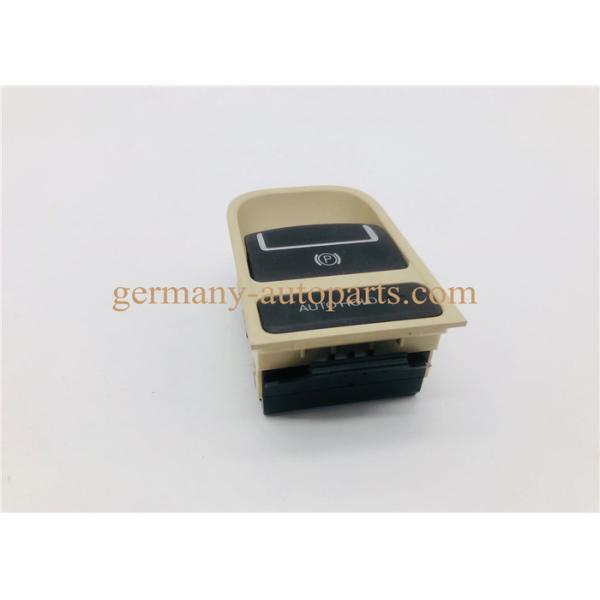 12V Electronic Parking Brake Beige For Volkswagen Tiguan Sharan 5N0927225A