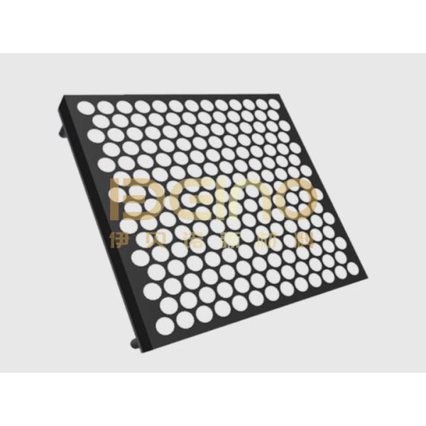 ZTA rubber ceramic composite lining plate Hard-Wearing for Mining Equipment Protection