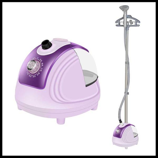 Single Pole Standing Clothes Steamer , Light Red Handheld Steamer For Curtains