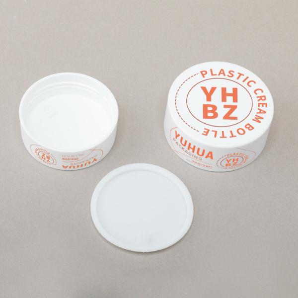 ボディバターとフェイシャルクリーム用カスタムロゴ入りプラスチック包装ジャー