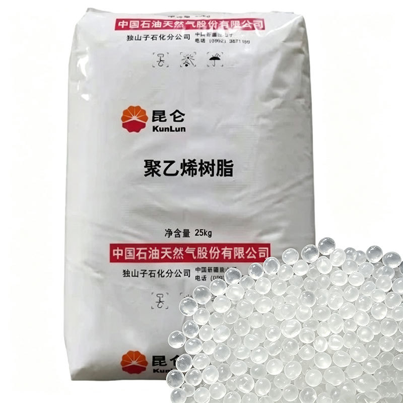 23050 PetroChina Blow Molding Grade HDPE Raw Material for Plastic Pipe