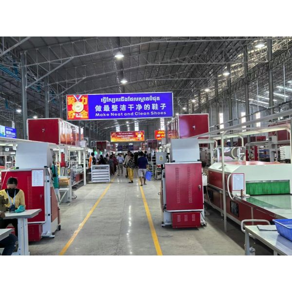 Anhui EZ Import & Export Co.,Ltd