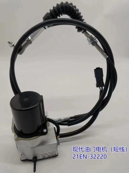 21EN-32220 Actuator ASSY-Accel untuk Excavator R140LC-7 R140W7 R170W7 R200W7 R210LC7 R305LC7 R370LC7
