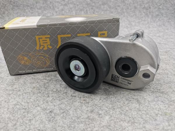 Cost-saving Belt Tensioner 612630060009 612630060847 for SINOTRUK HOWO A7 SHACMAN X3000 F3000 Weichai WP12 LGMG MT95