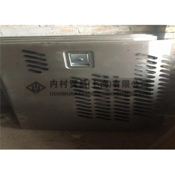 cover door for radiator