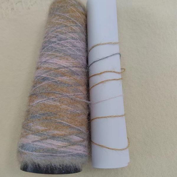 Polyester Hair Feather Mink Yarn For Knitting Sweraters Socks Hats Gloves