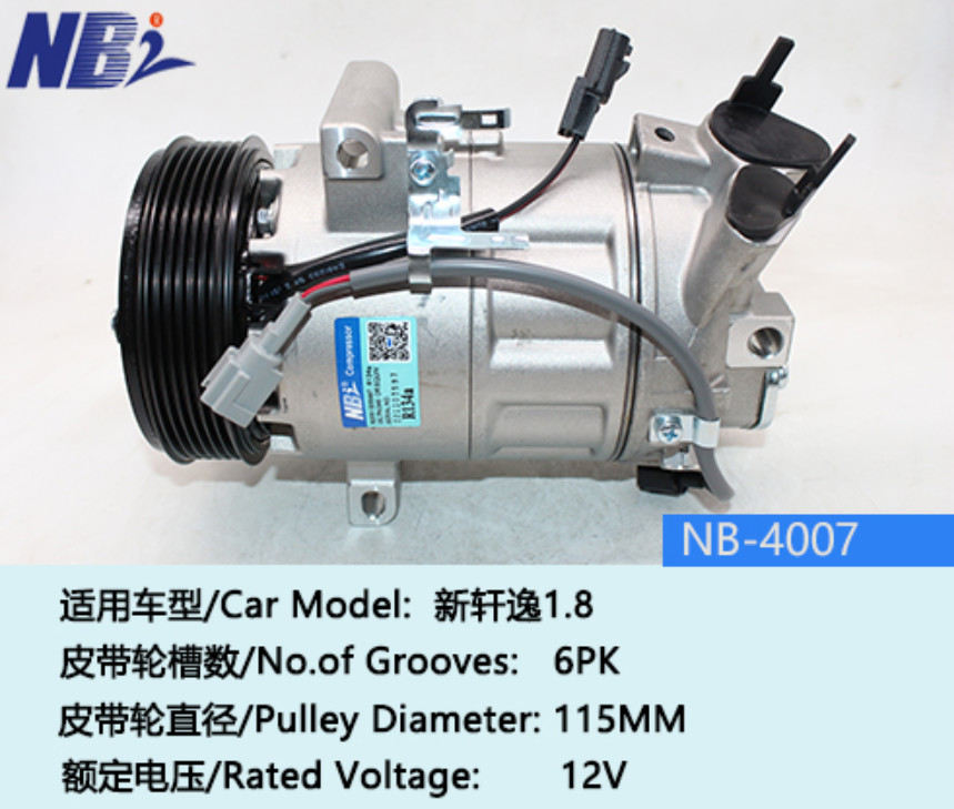 92600EN22A/92600EN20A для NISSAN SYLPHY 1.8/DATSUN X-TRAIL T31 NT31 2.0i Автоматический переменный компрессор