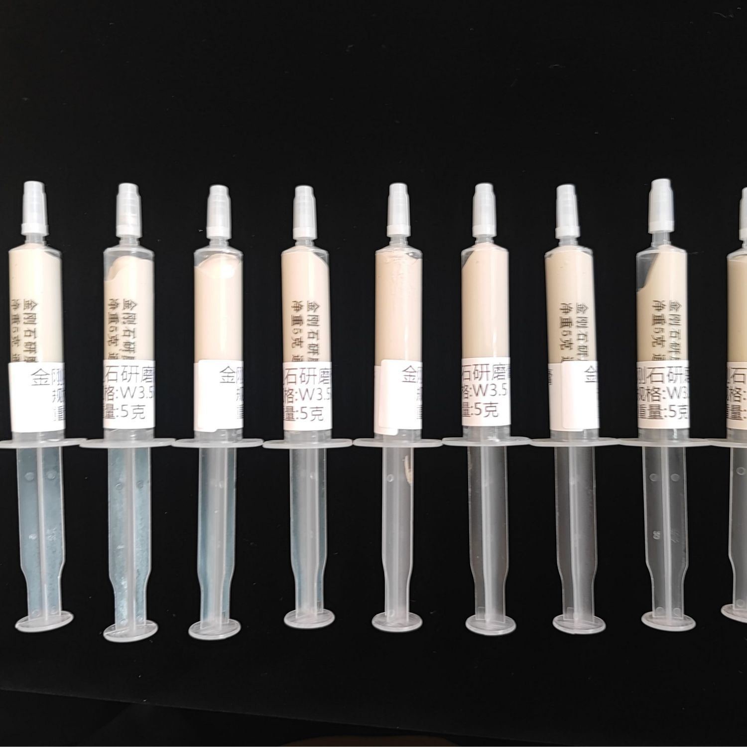 US Xinrui Diming Diamond Paste Set for Grinding 30.00cm * 20.00cm * 30.00cm Package Size