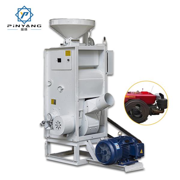 SB-5 400-600KG/H Small Rice Miller Combined One-Stop Diesel Engine Rice Milling Machine with Core Motor Component