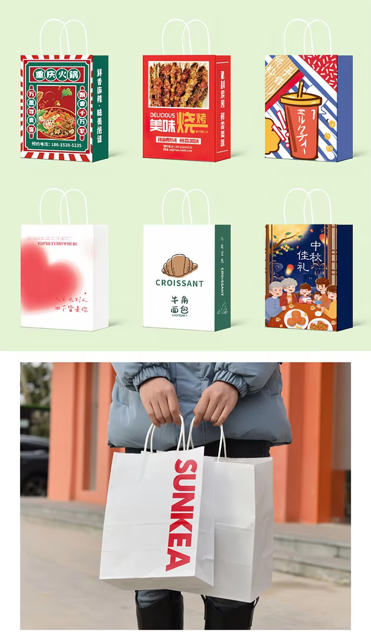 Recyclable Custom Logo Brown Kraft Paper Bag  Custom Shopping Handle Kraft Paper Bag With Logo