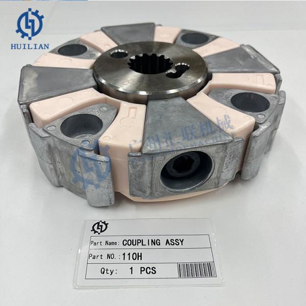 Volvo 110H Rubber Coupling VOE14531072 VOE14515827 VOE014528378 Pressure-driven Pump Shaft  Hydraulic Coupling Assy Excavator Parts