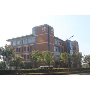 Wuxi Fofia Technology Co., Ltd