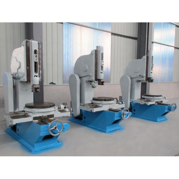 Сверхмощная машина Б5063 планер металла для обработки частей ринва металла